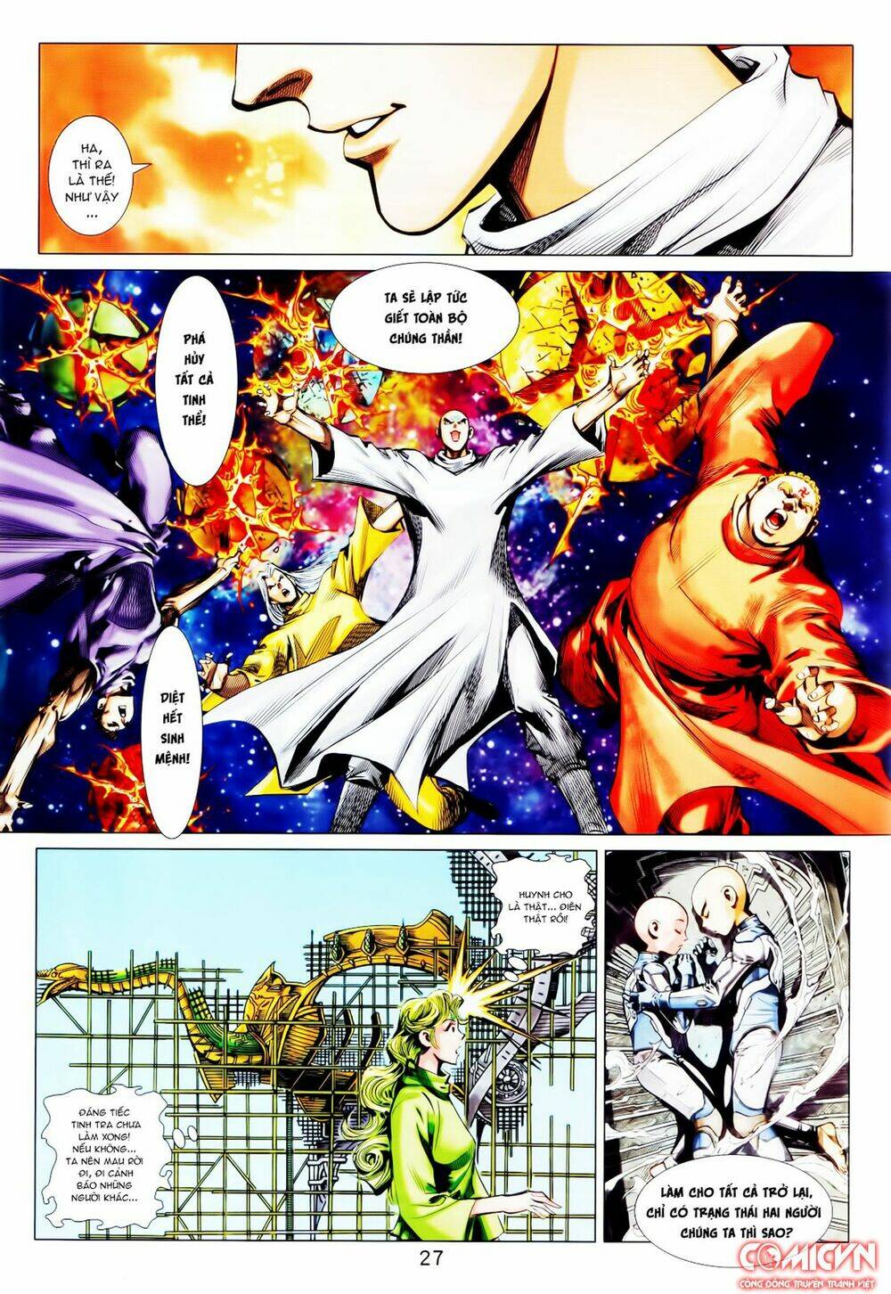 hoàng triều quân lâm chapter 35.2 11