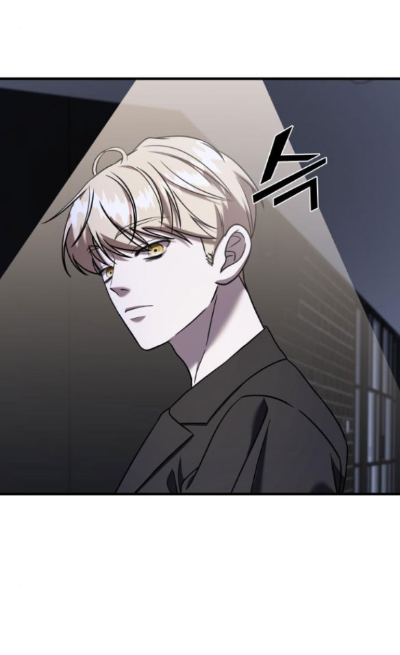 phản diện thuần túy chapter 48.2 4