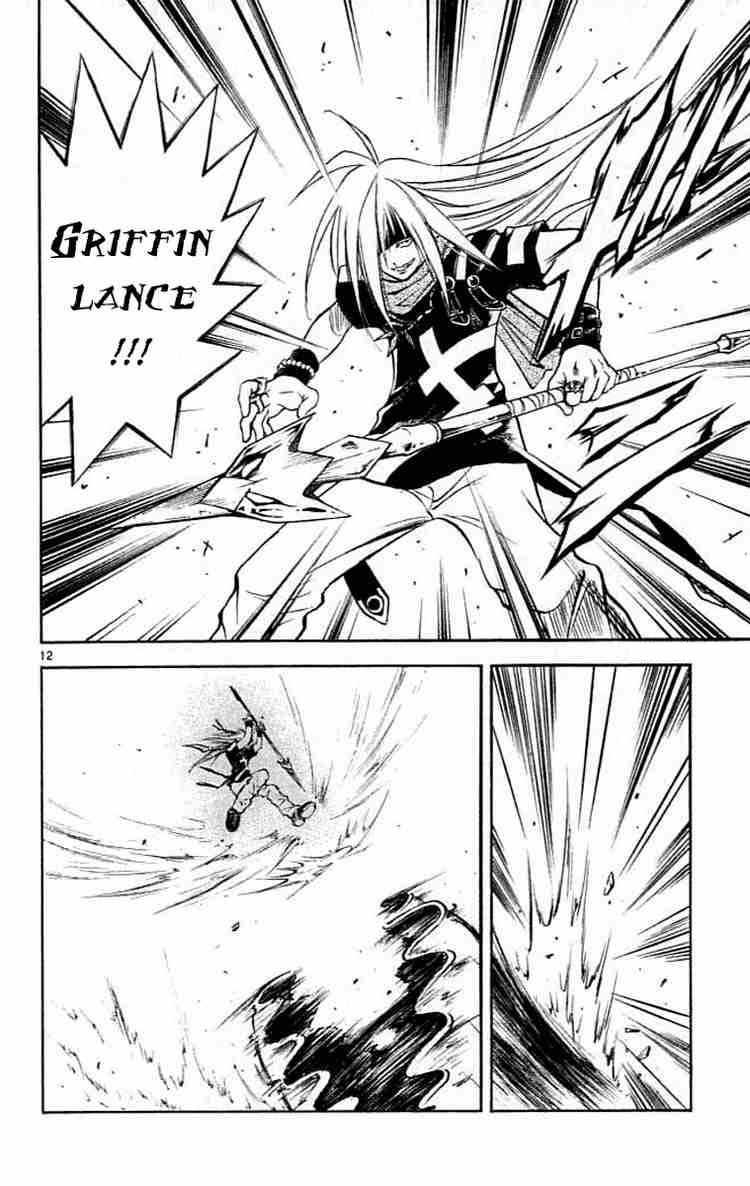 mar heaven chapter 78 10