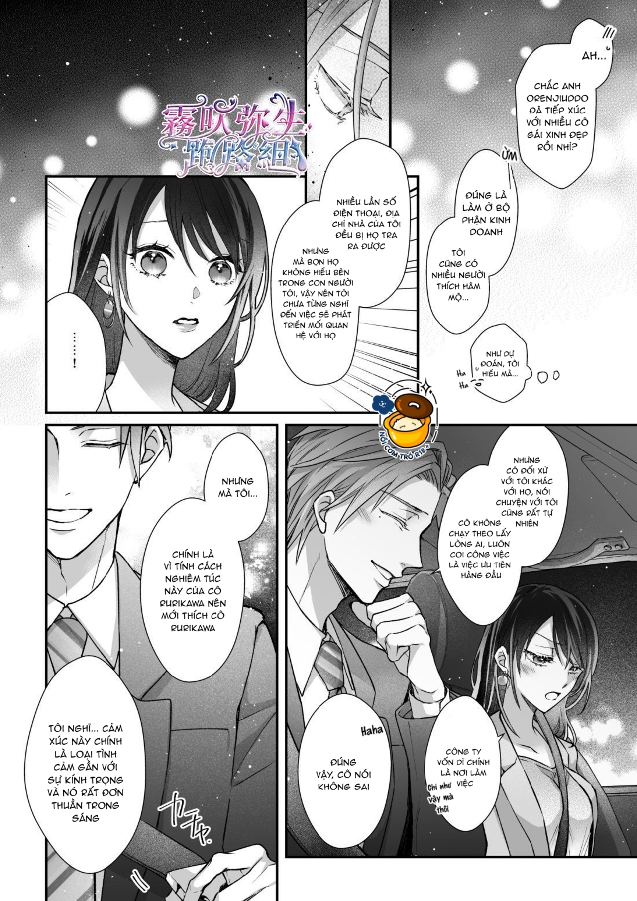 đêm cạm bẫy ở tokyo chapter 3 8