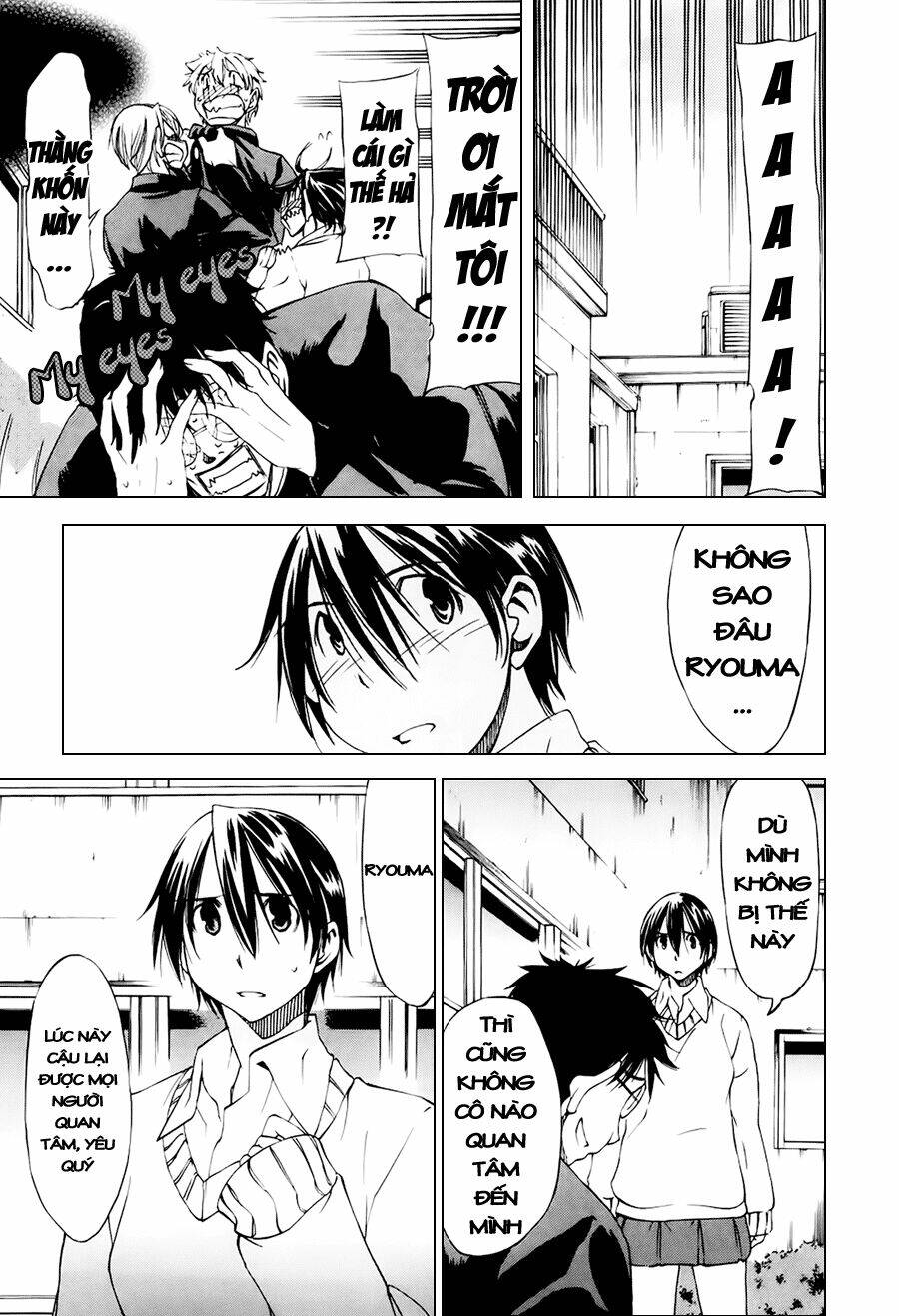 sekainohate de aimashou chapter 14 23