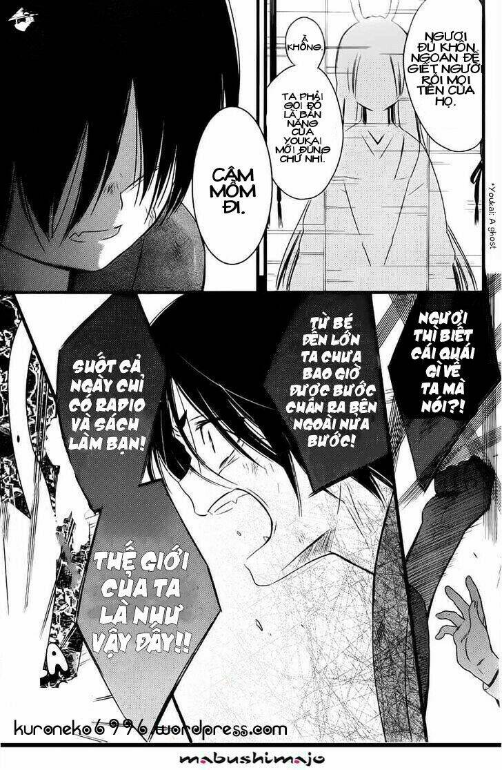 inu x boku ss chapter 47 10