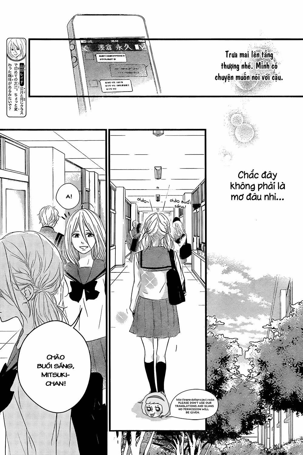 haru matsu bokura chapter 9 8