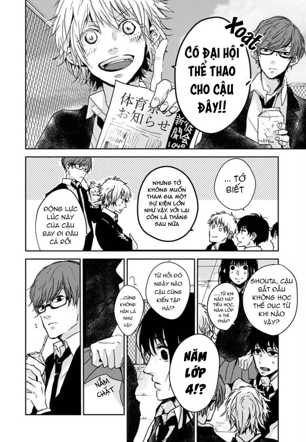 10th - khi chúng ta cùng thích một người. chapter 5 9