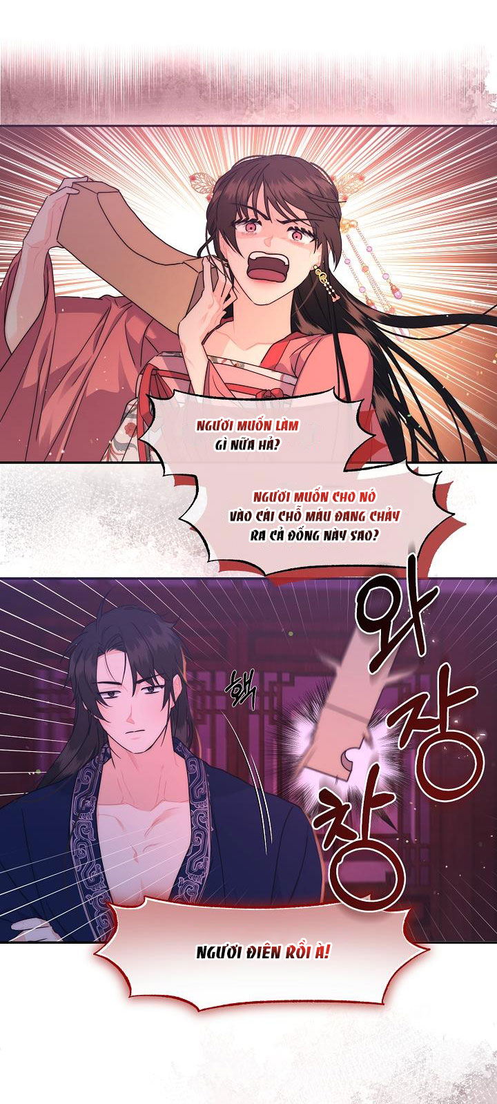 Căn Nhà Của Hồ Ly chapter 12.1 - Trang 36