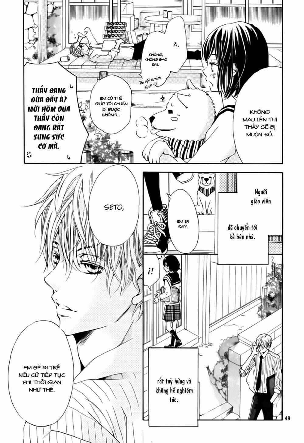 suki yori mo chikaku chapter 1 49