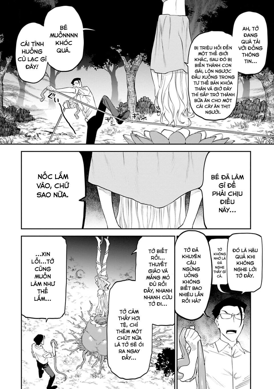 fantasy bishoujo juniku ojisan to [manga] chapter 12 6