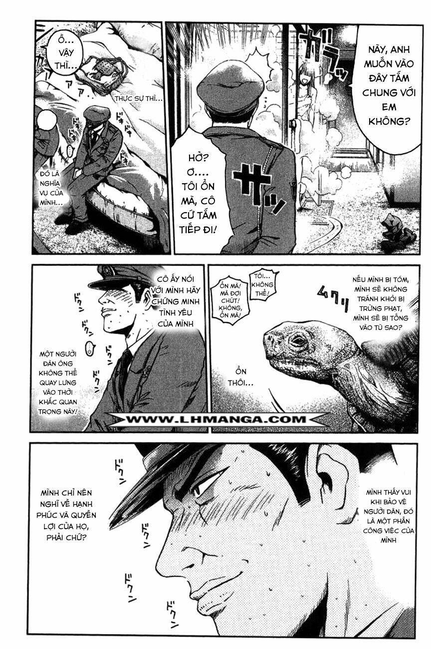 goblin mad dog chapter 4 17