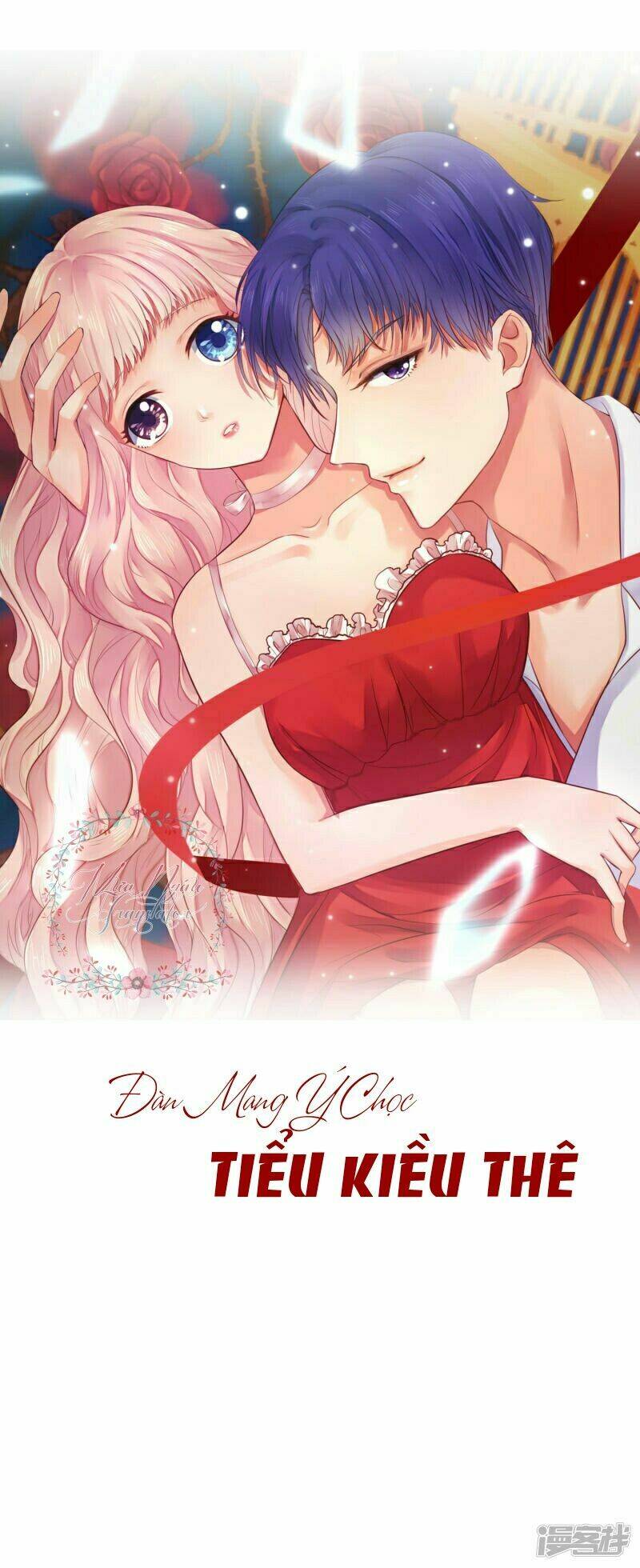 cô vợ nhỏ bị mù của hàn thiếu chapter 1 1