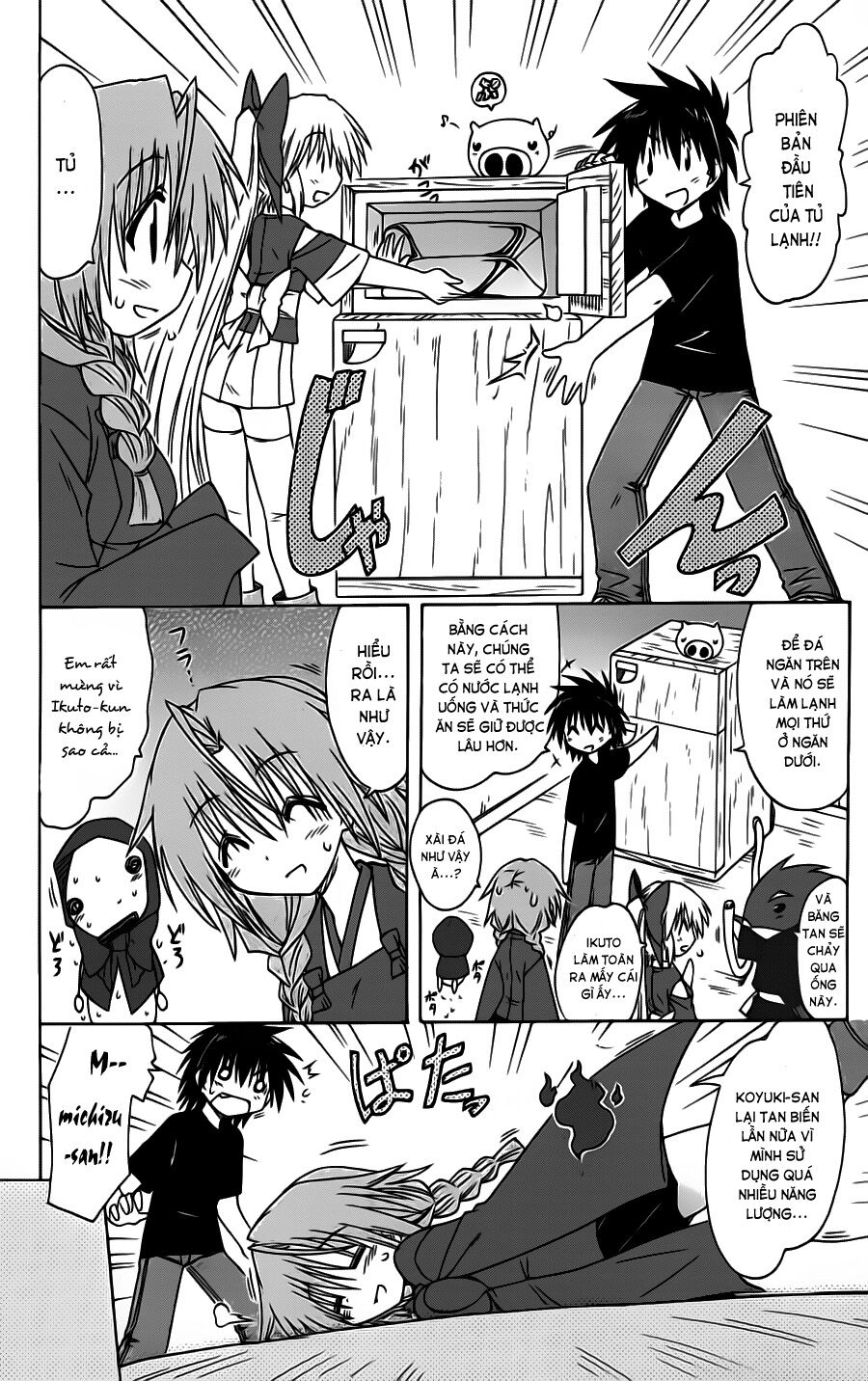 nagasarete airantou chapter 83 24