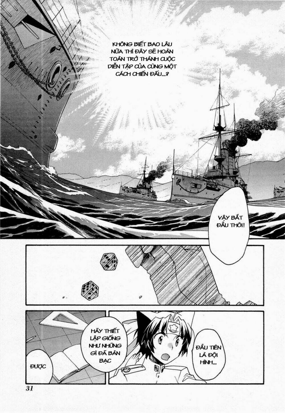 soukai kessen chapter 55 5