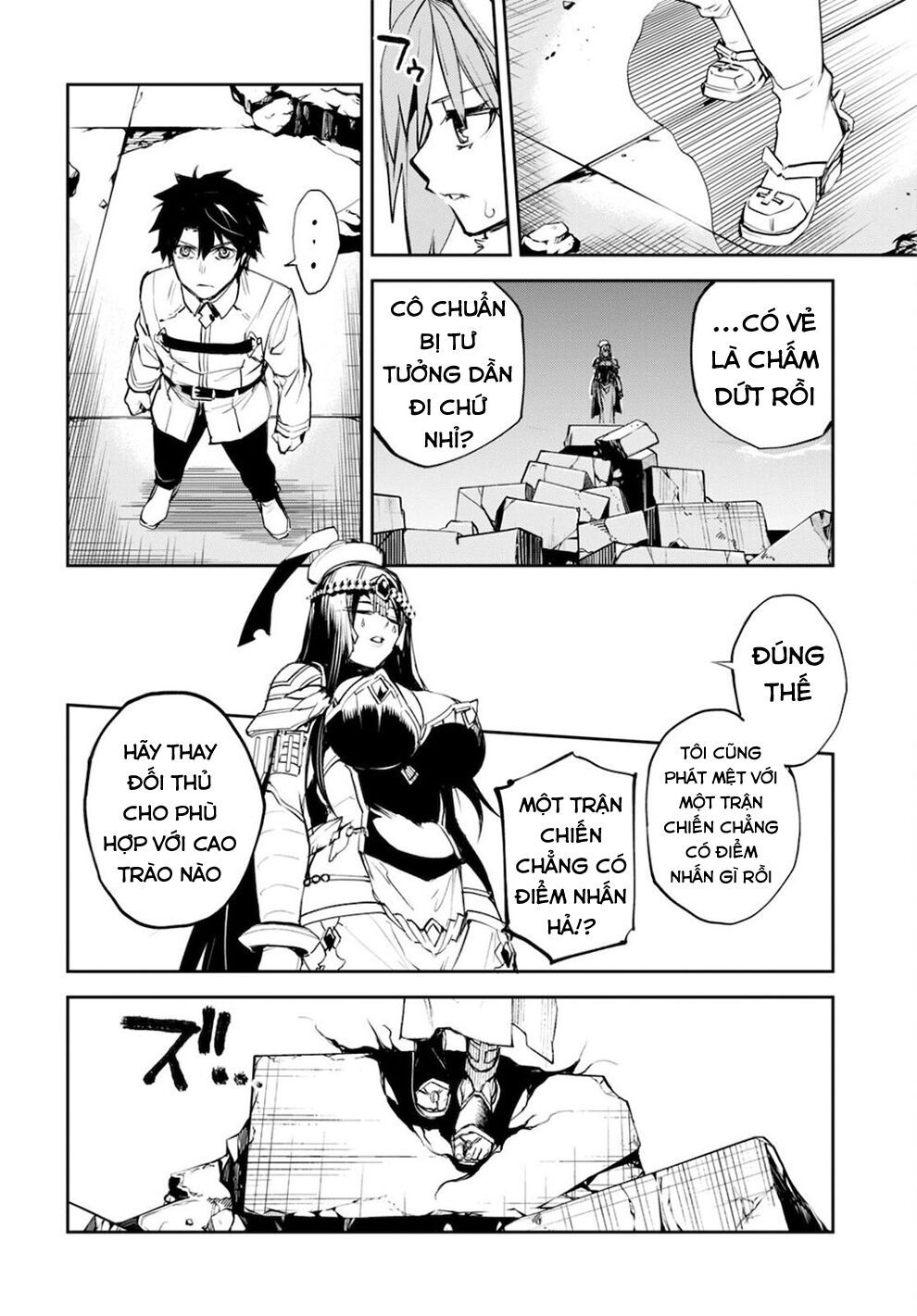 fate/grand order: epic of remnant - agartha chapter 33 23