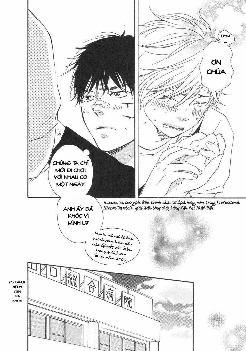 lucky number 13 chapter 2 29