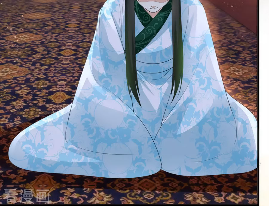 trù nương hoàng hậu chapter 9 4