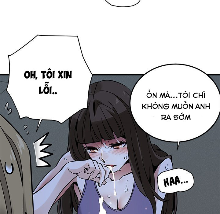 dog on patrol chapter 29 71