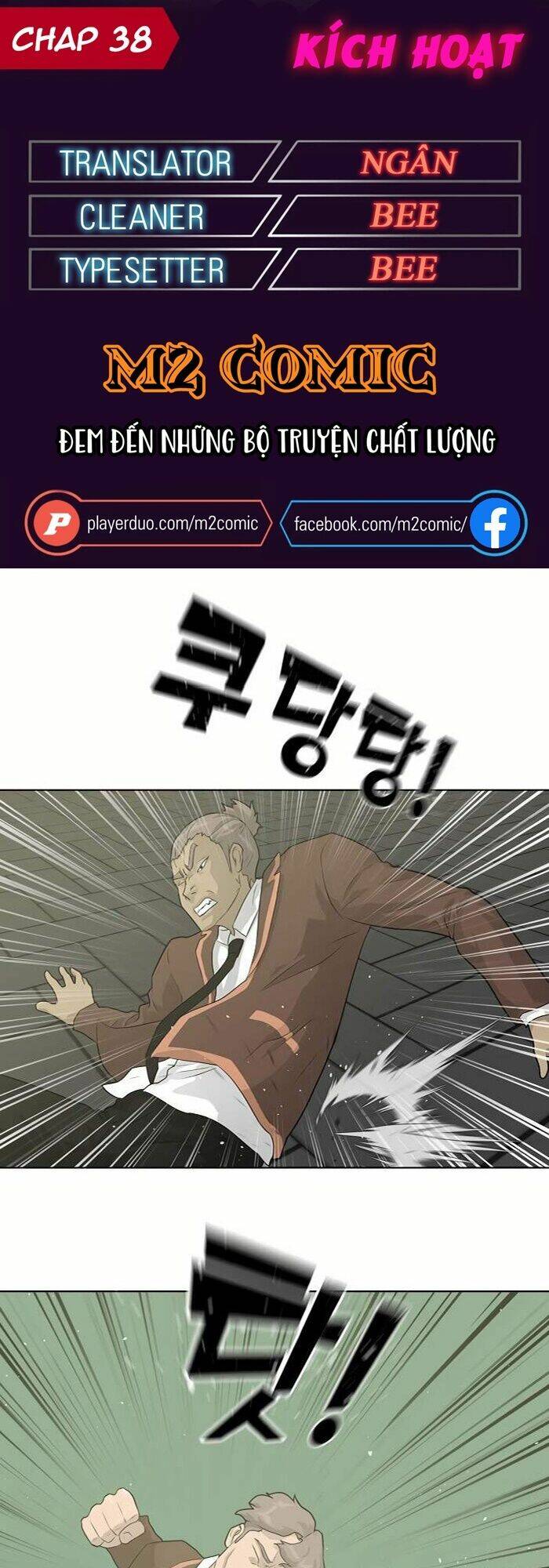 trigger chapter 38 1