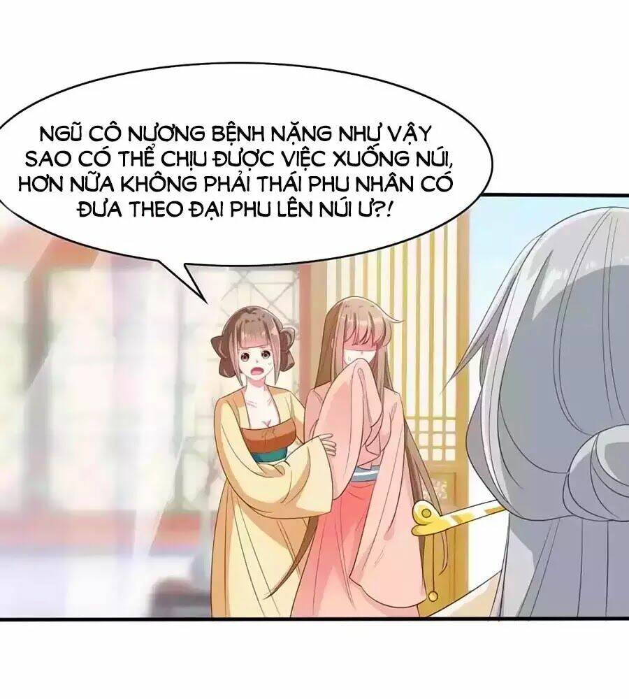 đích nữ hữu độc chapter 21 44
