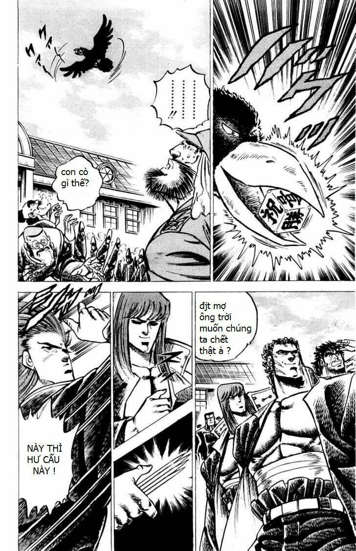 sakigake!! otokojuku chapter 54 7