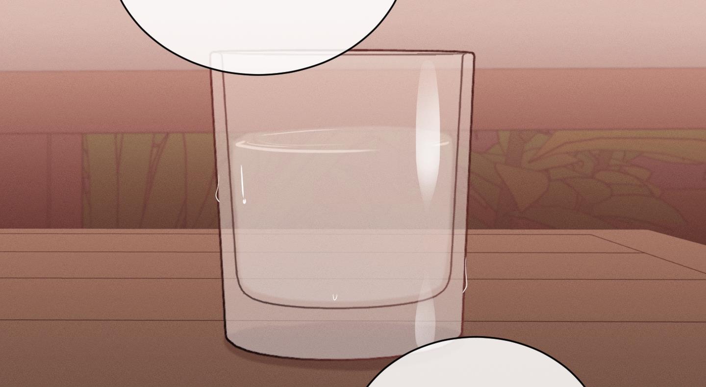 hội chứng minmotion chapter 28 197