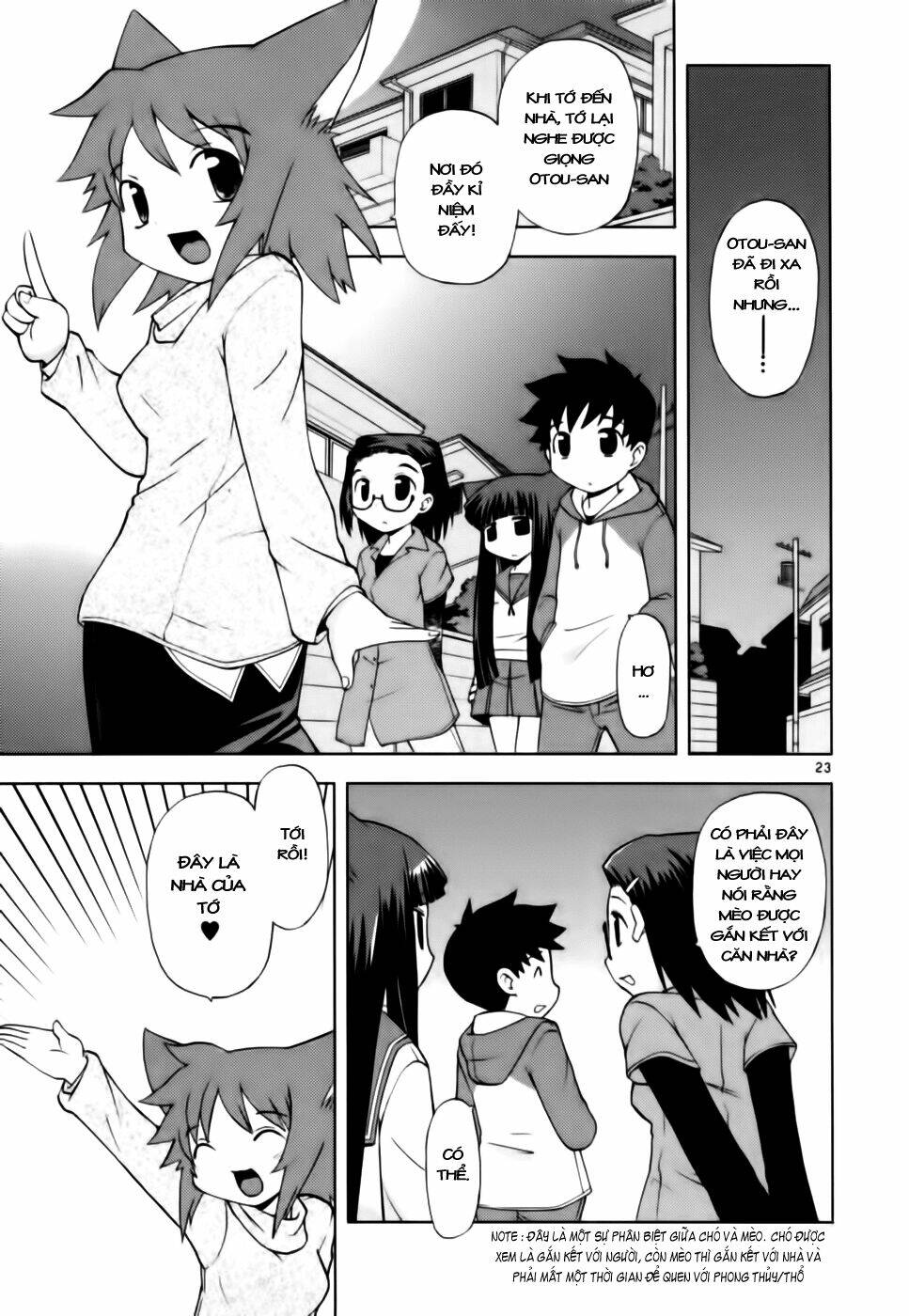 koi neko chapter 42 23