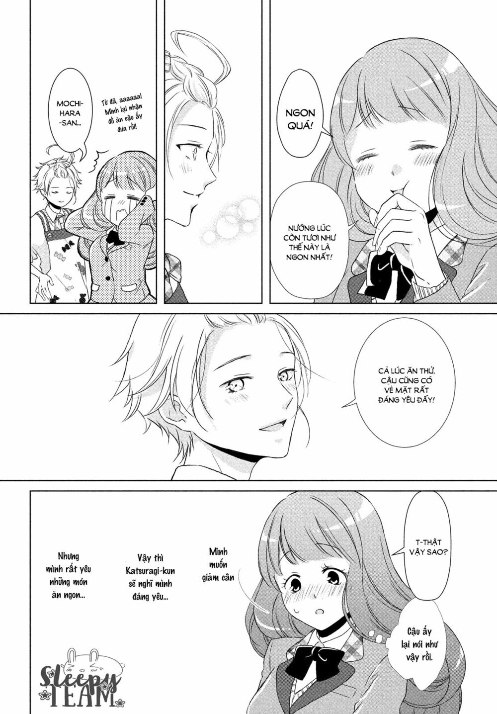 Funny Temptation Of Amaamakun Chapter 2 - Trang 2