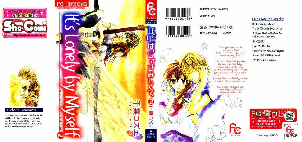 hitoribocchi wa samishikute chapter 7 3