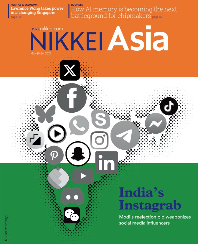 Tạp chí Tiếng Anh - Nikkei Asia 2024: kỳ 19: INDIA'S INSTAGRAB