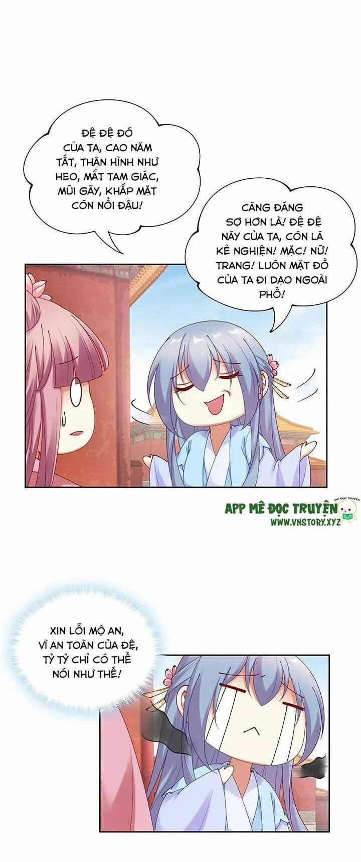 đô đốc đại nhân sủng thê kí chapter 123 19