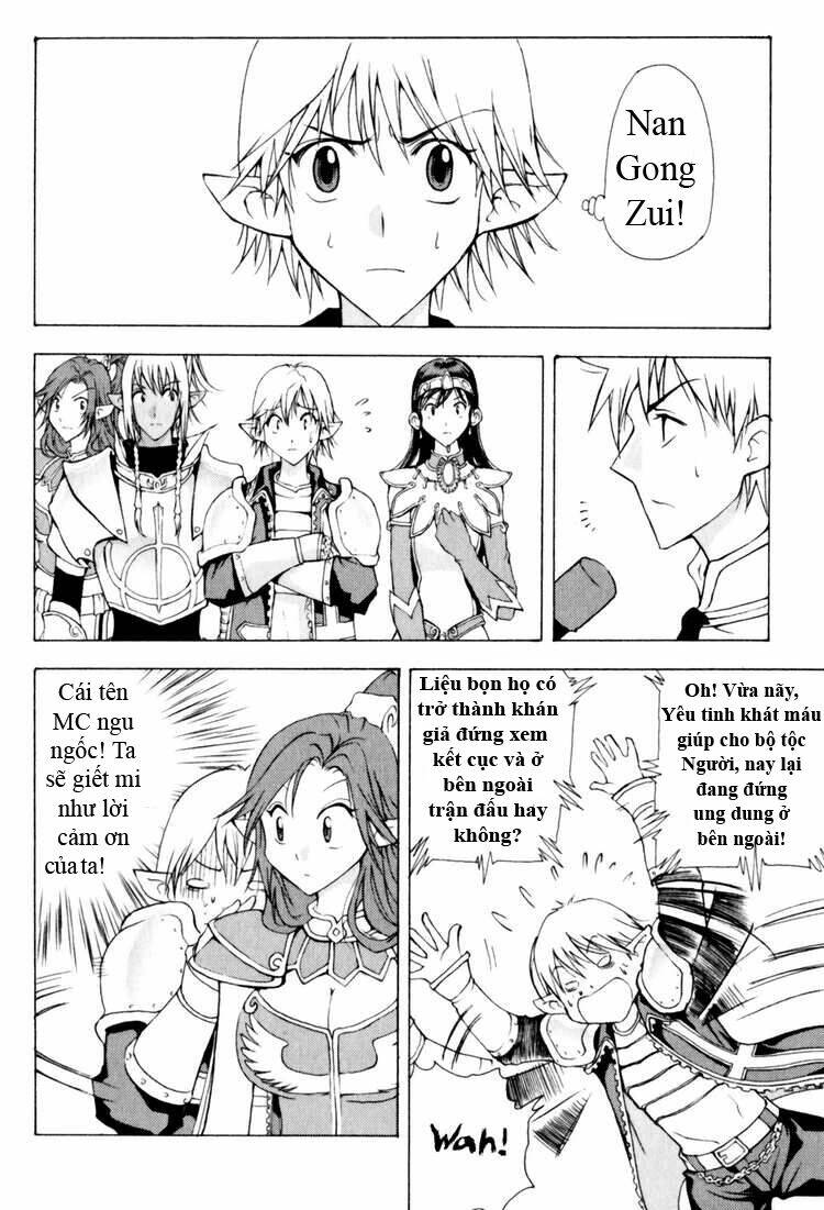 1/2 prince chapter 19 3