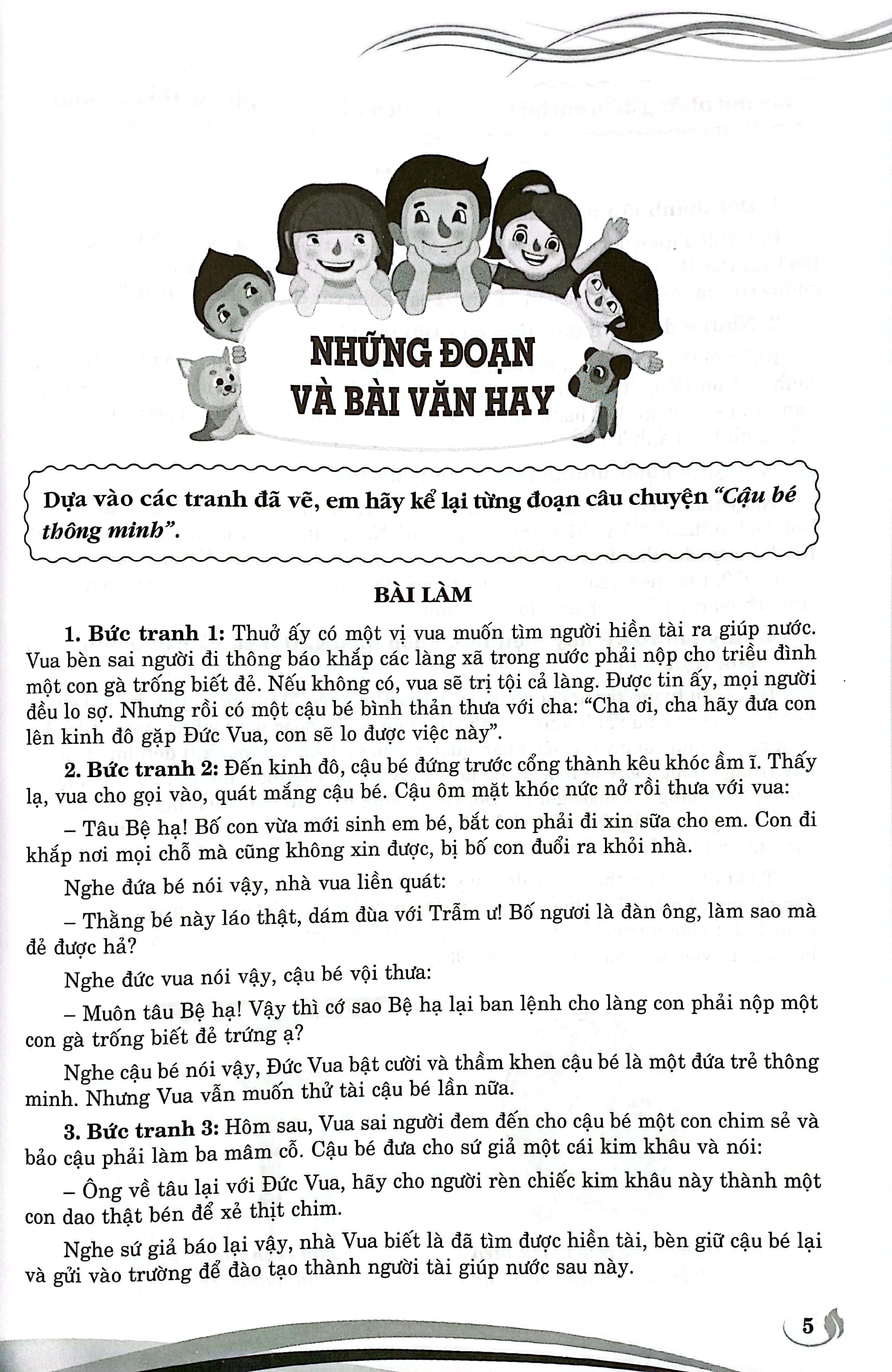 Mở Rộng Và Nâng Cao Kỹ Năng Làm Văn 3 (Biên Soạn Theo Chương Trình Giáo Dục Phổ Thông Mới - Dùng Chung Cho Các Bộ Sách Giáo Khoa Hiện Hành)