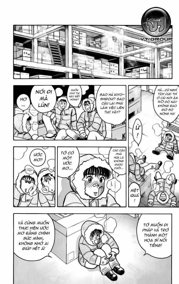 hareluya chapter 6 17