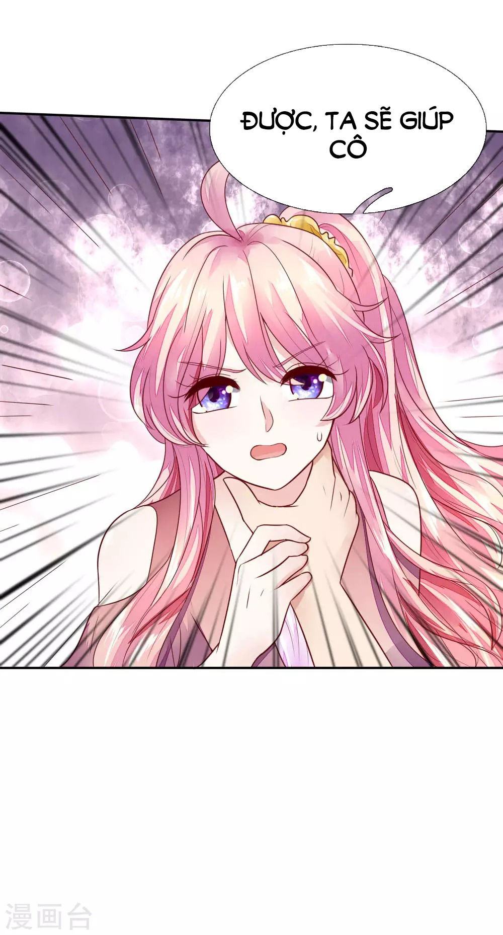 hợp đồng hôn nhân có thời hạn: bảo bối lục tổng giá trên trời chapter 4 27