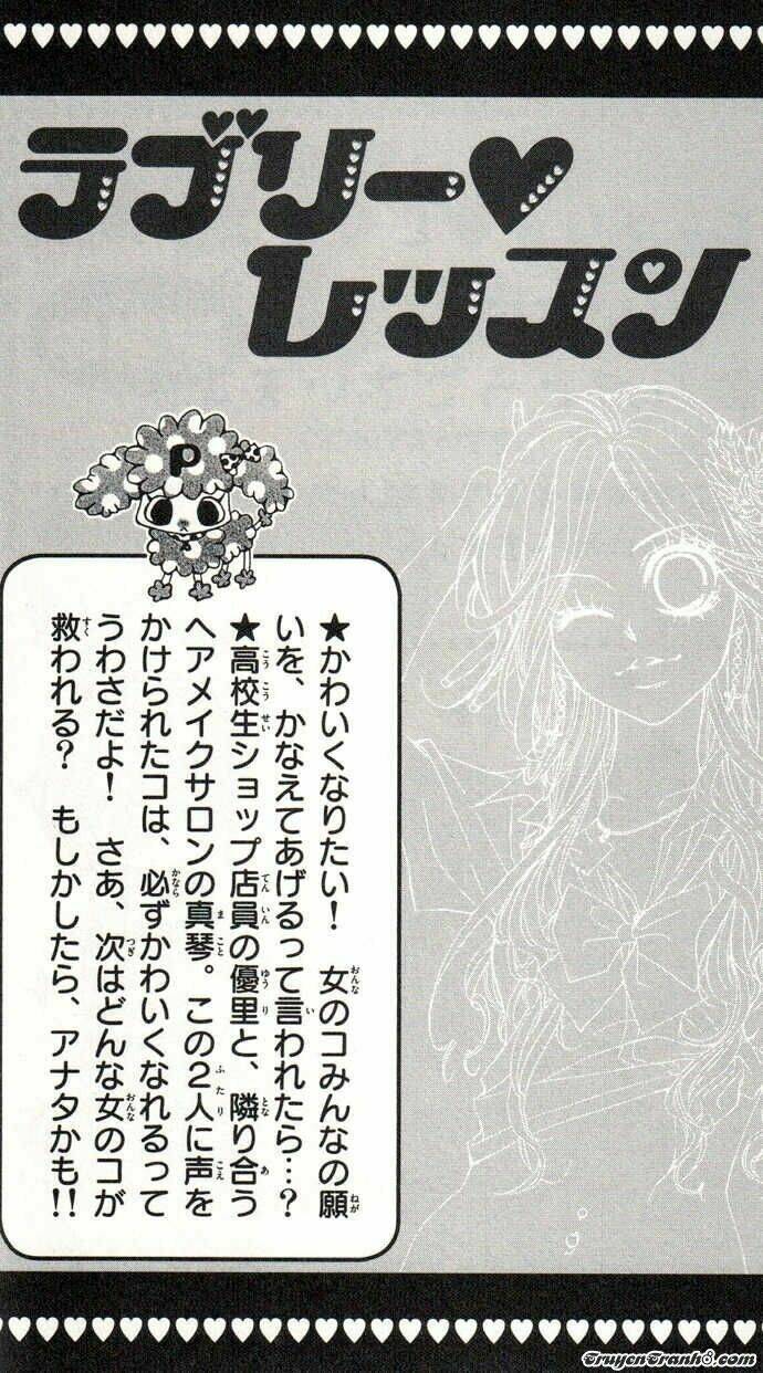 tổng hợp one shot. chapter 354 8