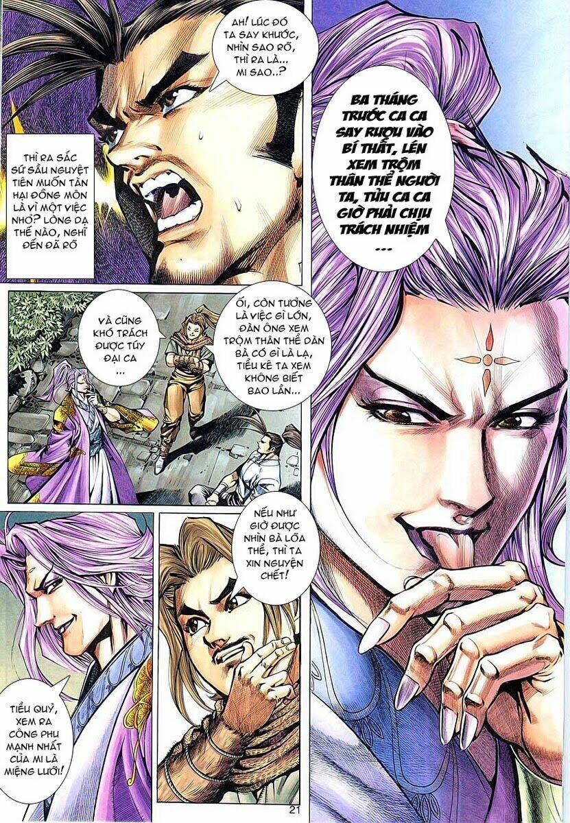 cổ long quần hiệp chapter 3 21