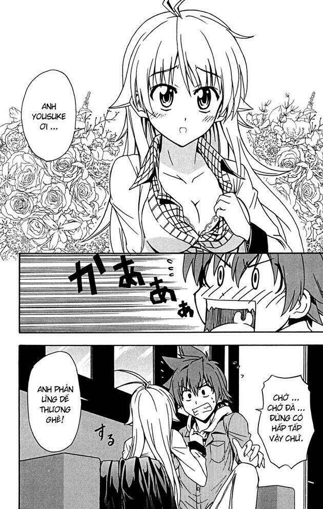 ayu mayu chapter 17 16