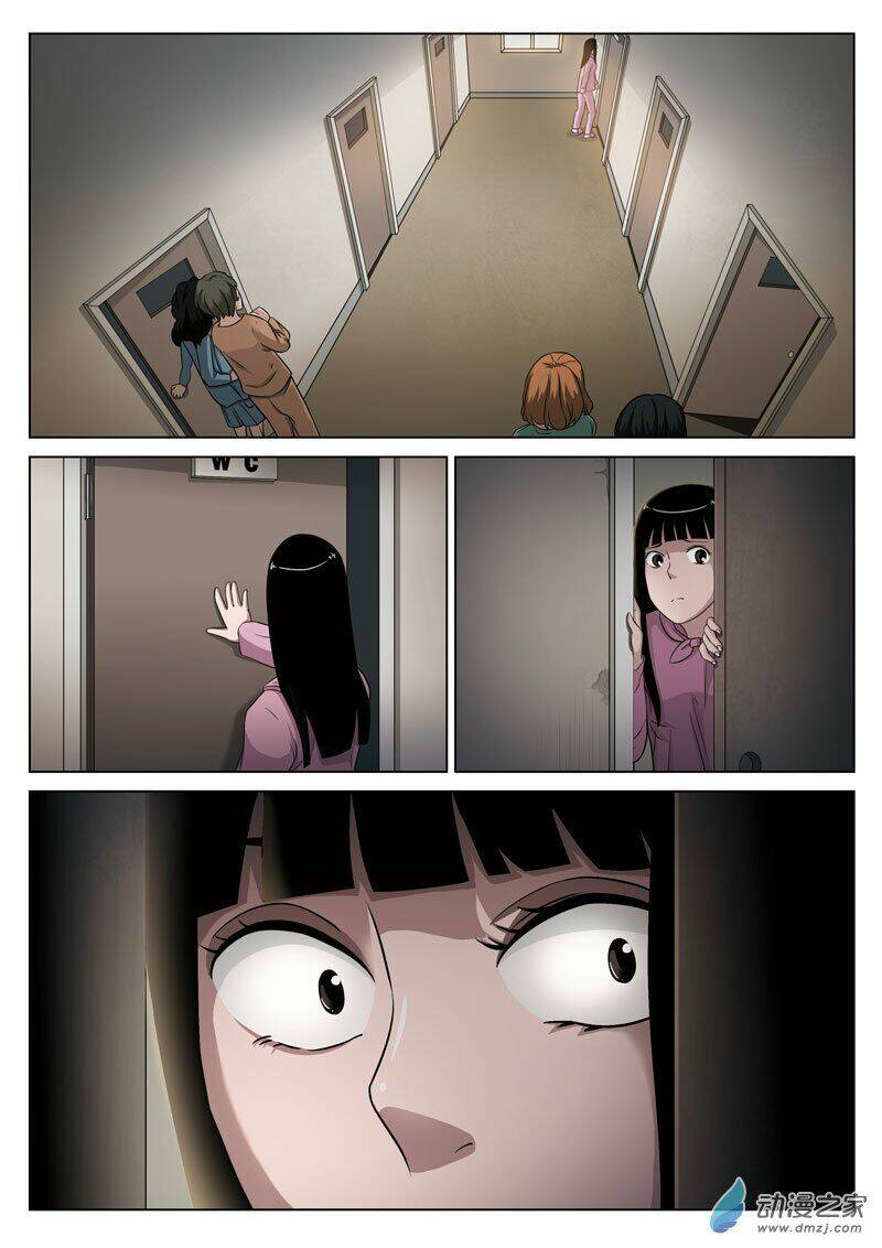 19 tầng địa ngục chapter 15 15