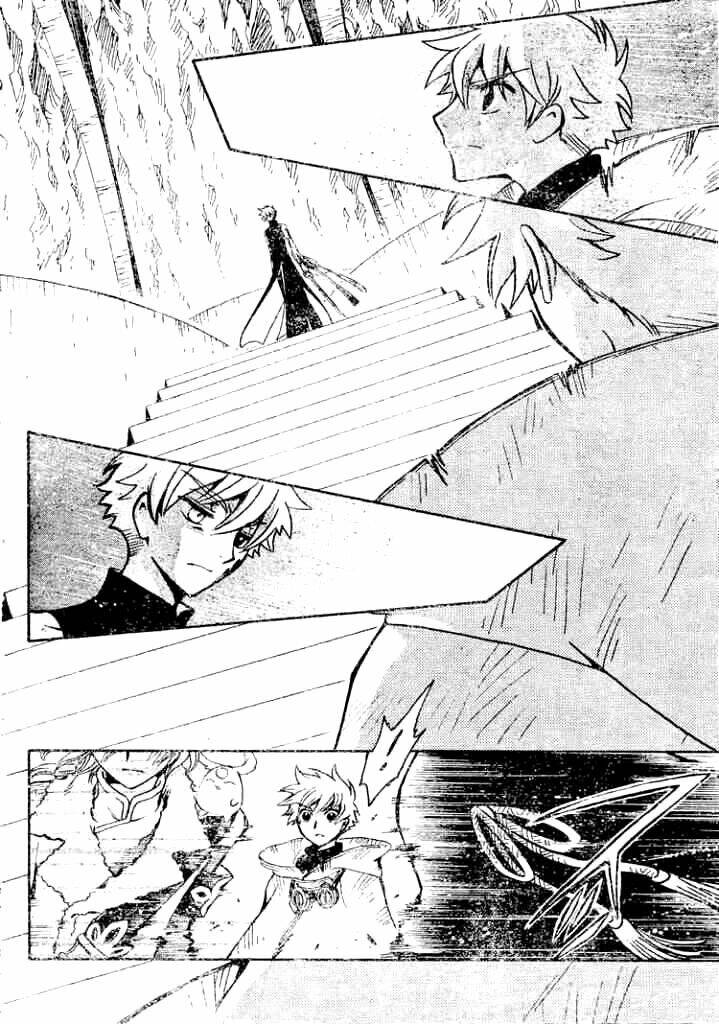 huyền thoại đôi cánh chapter 205 2