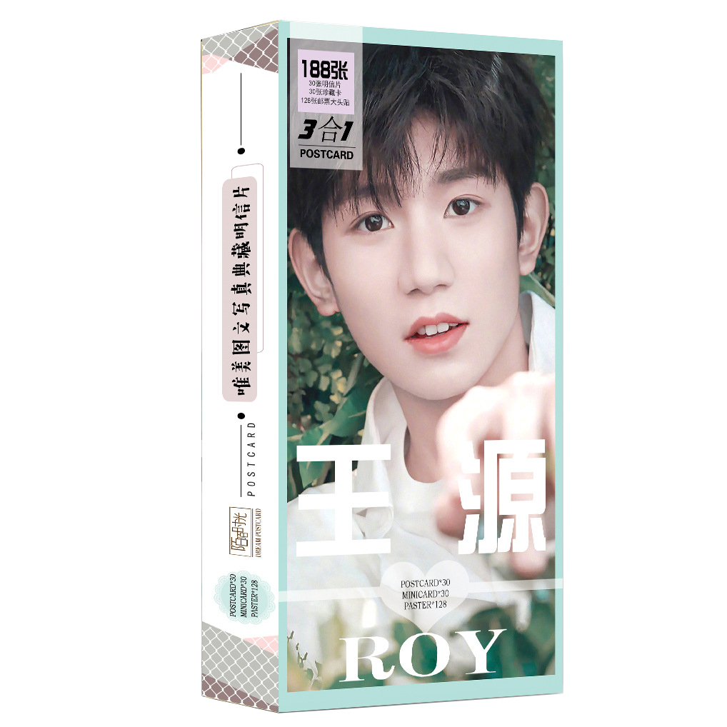 Hộp ảnh postcard Vương Nguyên Tfboys