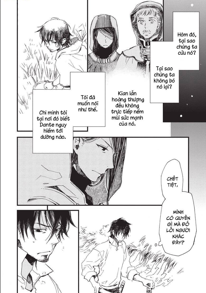 aruosumente chapter 33 9