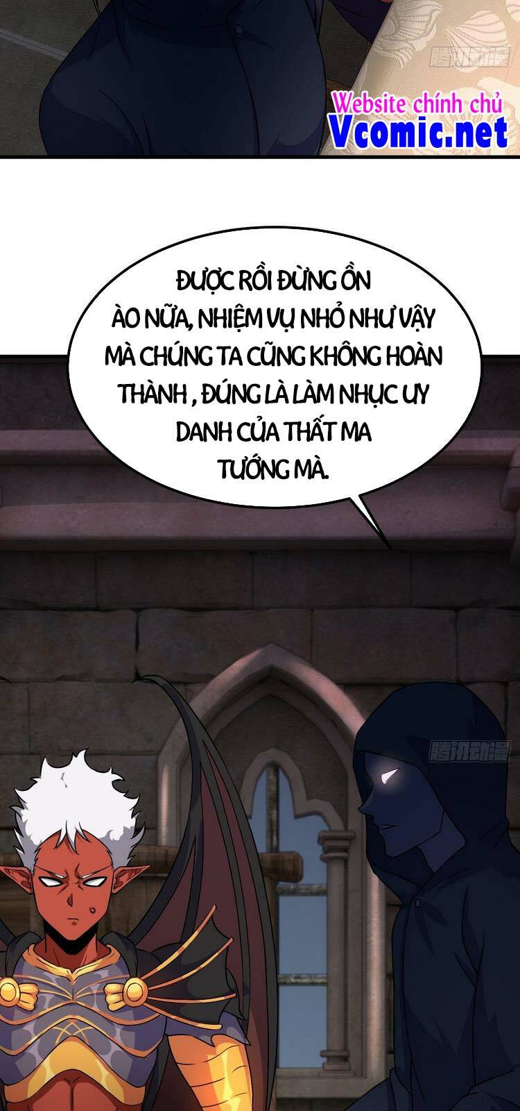 Hậu Cung Của Ta Dựa Vào Rút Thẻ Chapter 149 30