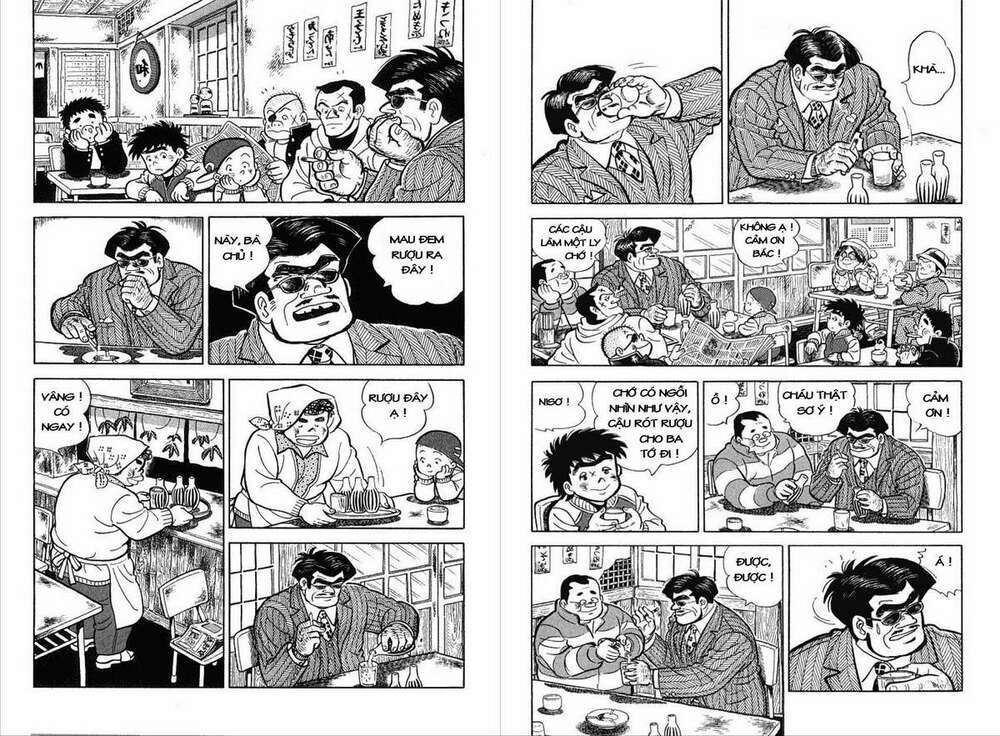 ore wa teppei chapter 143 17