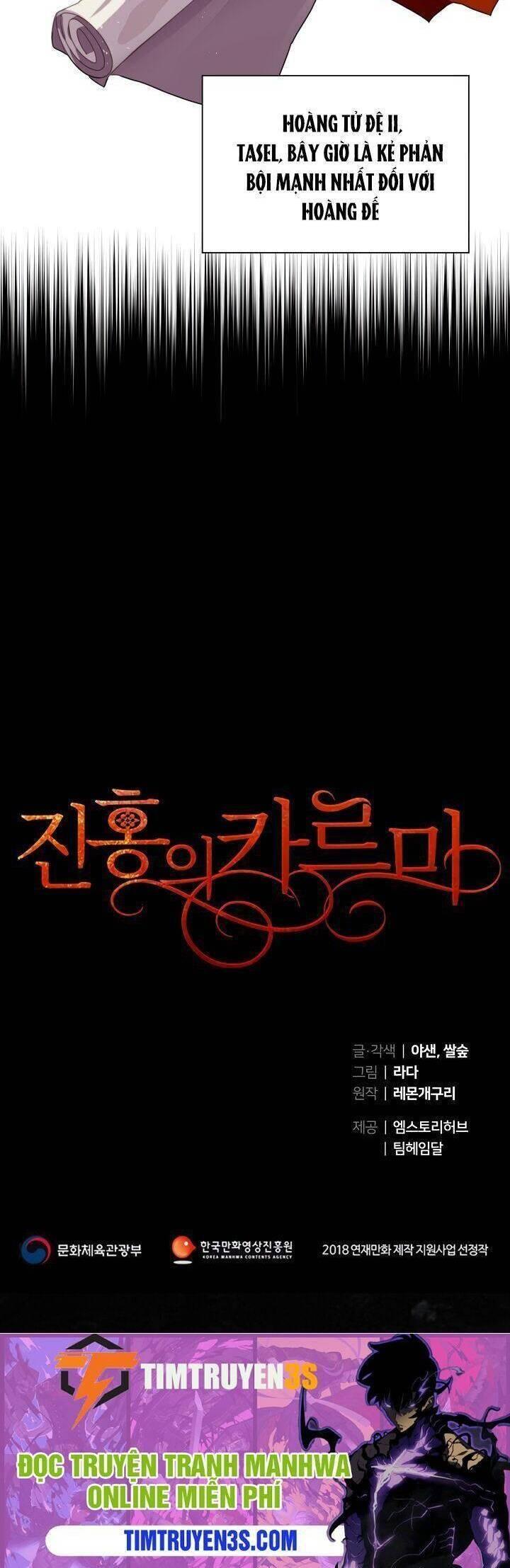 crimson karma chapter 32 27