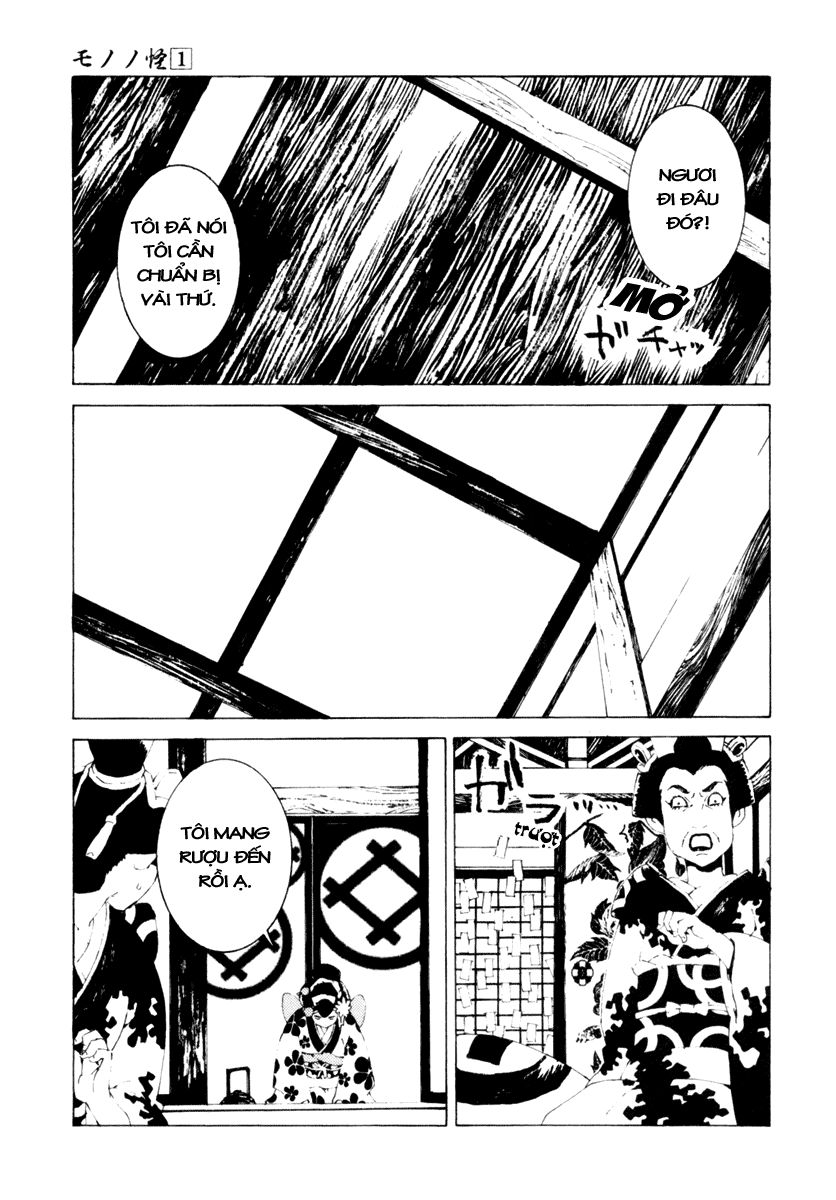 mononoke chapter 6 18