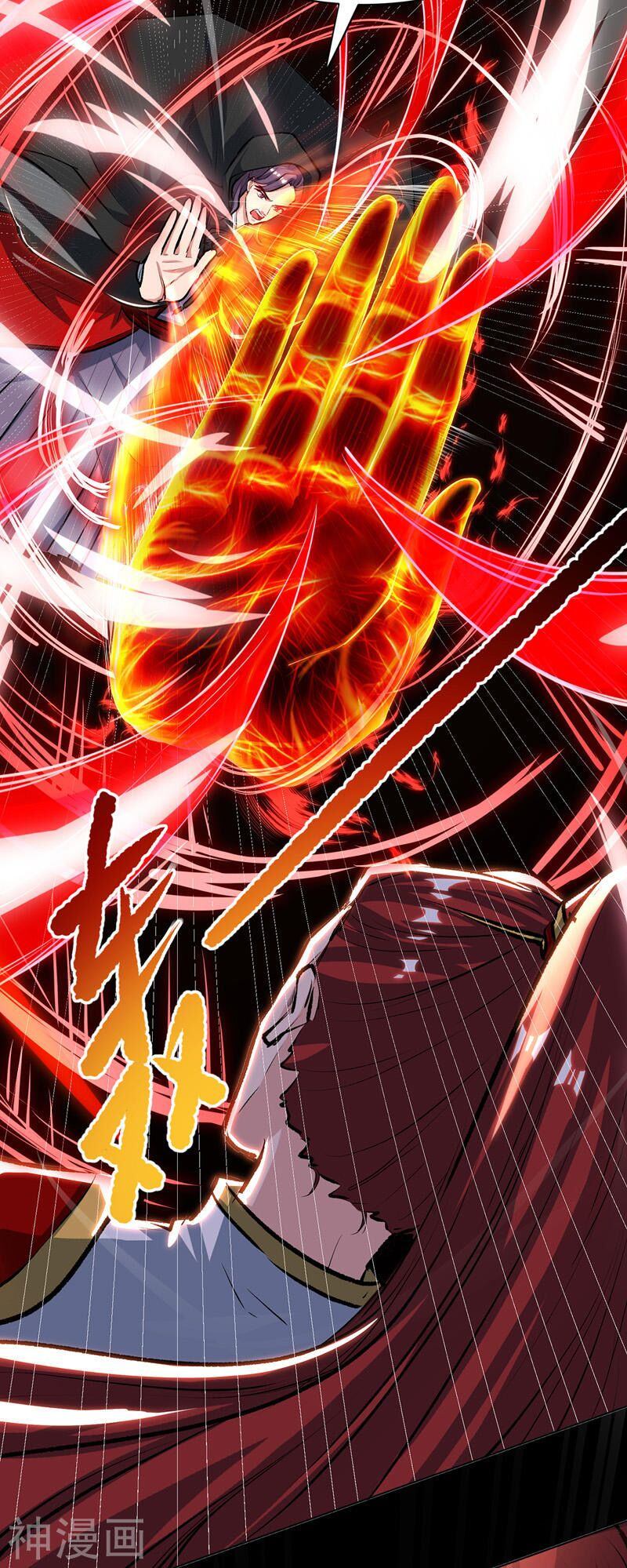 chúa tể tam giới chapter 113 25