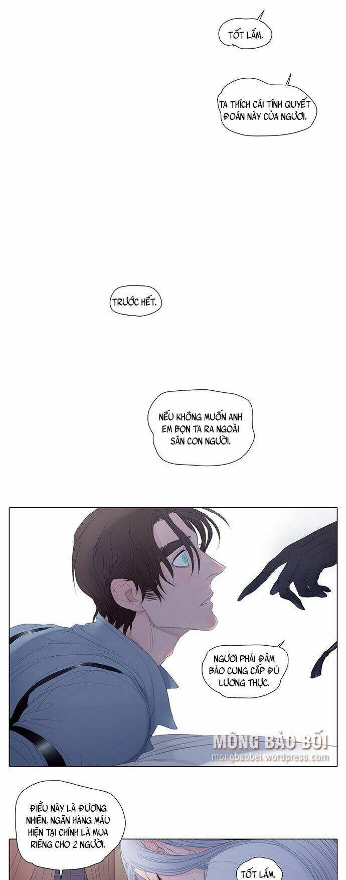 vampire & hunter chapter 12 10