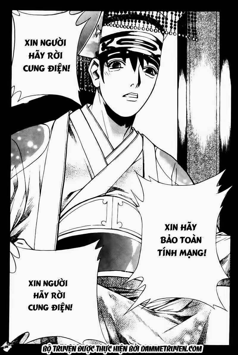 the sword of emperor chapter 1.2 11