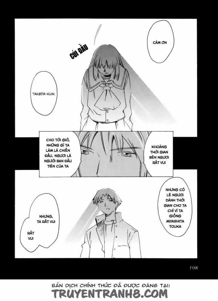 boogiepop wa warawanai chapter 7 5