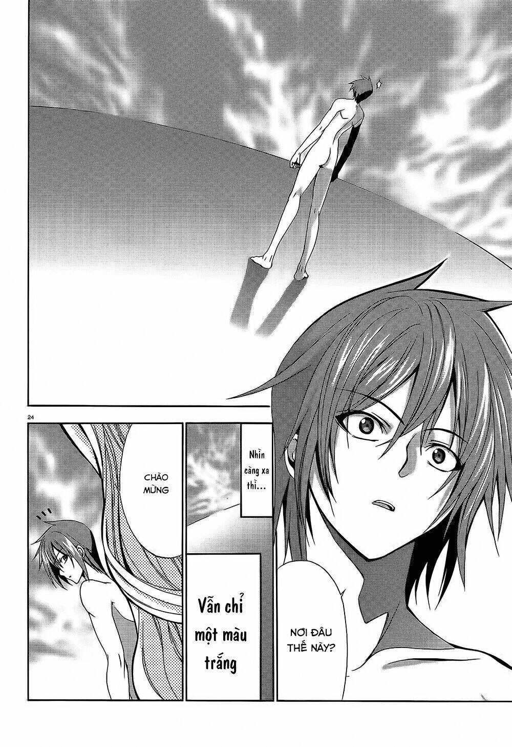 soukyuu no lapis lazuli chapter 9 26