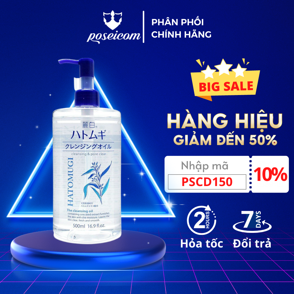 Dầu Tẩy Trang Dưỡng Ẩm Và Làm Sáng Da Ý Dĩ Reihaku Hatomugi Cleansing Oil 500ml Poseicom 4513574030008