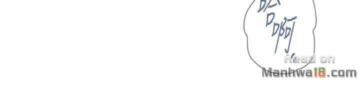 cô giáo bán thân chapter 21 16